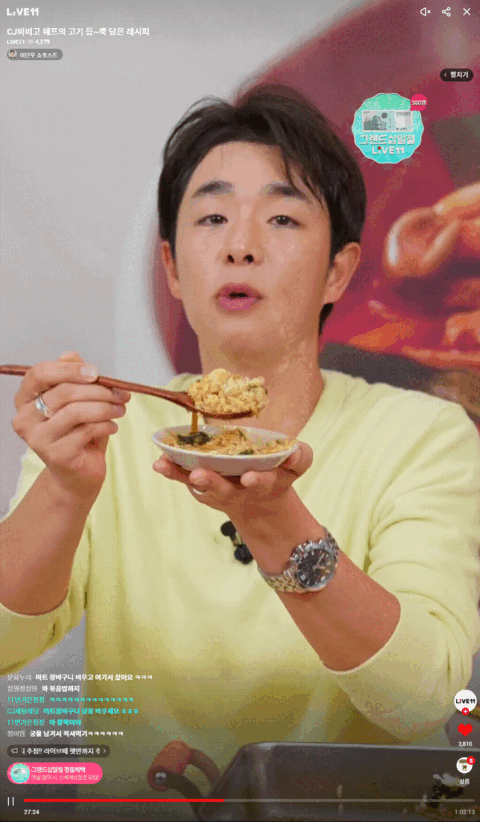 레퍼런스 이미지